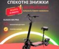 КрАЗ 6510, объемом двигателя 14.86 л и пробегом 0 тыс. км за 16990 $, фото 2 на Automoto.ua