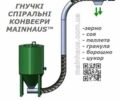 КрАЗ 6510, объемом двигателя 14.86 л и пробегом 0 тыс. км за 481 $, фото 1 на Automoto.ua