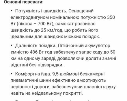 КрАЗ 6510, объемом двигателя 14.86 л и пробегом 0 тыс. км за 16990 $, фото 6 на Automoto.ua