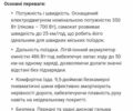 КрАЗ 6510, объемом двигателя 14.86 л и пробегом 0 тыс. км за 16990 $, фото 6 на Automoto.ua