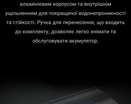 КрАЗ 6510, объемом двигателя 14.86 л и пробегом 0 тыс. км за 4368 $, фото 3 на Automoto.ua