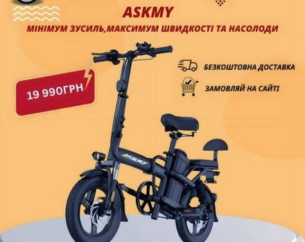 КрАЗ 6510, объемом двигателя 14.86 л и пробегом 0 тыс. км за 16990 $, фото 7 на Automoto.ua