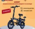 КрАЗ 6510, объемом двигателя 14.86 л и пробегом 0 тыс. км за 16990 $, фото 7 на Automoto.ua