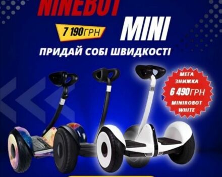 КрАЗ 6510, объемом двигателя 14.86 л и пробегом 0 тыс. км за 16990 $, фото 4 на Automoto.ua