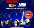 КрАЗ 6510, объемом двигателя 14.86 л и пробегом 0 тыс. км за 16990 $, фото 4 на Automoto.ua