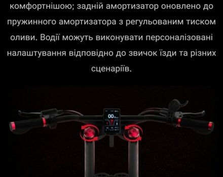 КрАЗ 6510, объемом двигателя 14.86 л и пробегом 0 тыс. км за 4368 $, фото 2 на Automoto.ua