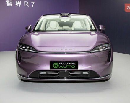 купить новое авто КрАЗ 6510 2025 года от официального дилера ЕКОДРАЙВ АВТО КрАЗ фото