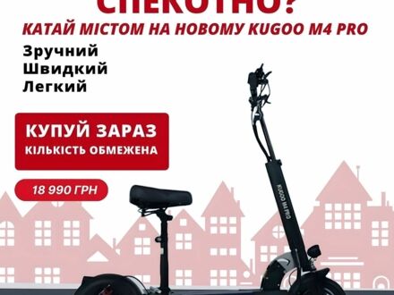 КрАЗ 6510 2025 в Харькове на Automoto.ua КрАЗ 6510, объемом двигателя 14.86 л и пробегом 0 тыс. км за 385 $, фото 1 на Automoto.ua