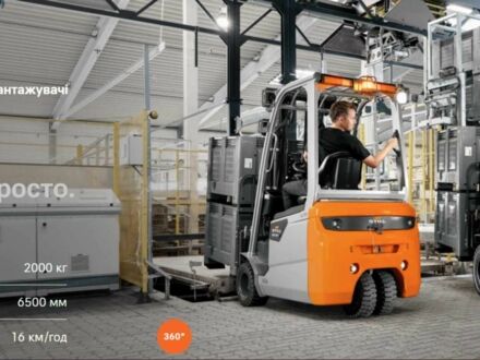 КрАЗ 6510, объемом двигателя 14.86 л и пробегом 0 тыс. км за 30341 $, фото 1 на Automoto.ua