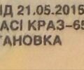 КрАЗ 65101, объемом двигателя 14.86 л и пробегом 0 тыс. км за 27000 $, фото 1 на Automoto.ua