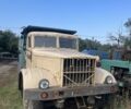 КрАЗ Інша, об'ємом двигуна 0 л та пробігом 0 тис. км за 2386 $, фото 1 на Automoto.ua