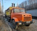 КрАЗ Інша, об'ємом двигуна 0 л та пробігом 0 тис. км за 9000 $, фото 1 на Automoto.ua