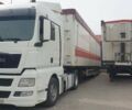 Белый Кракер CF 300, объемом двигателя 0 л и пробегом 0 тыс. км за 18500 $, фото 8 на Automoto.ua