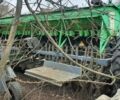 Червона Зірка СЗ-5,4, об'ємом двигуна 0 л та пробігом 0 тис. км за 2669 $, фото 15 на Automoto.ua