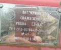 Красная звезда СЗ-5,4, объемом двигателя 0 л и пробегом 0 тыс. км за 3397 $, фото 1 на Automoto.ua