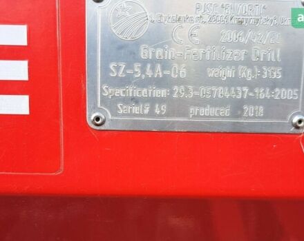 Червона Зірка СЗ-5,4, об'ємом двигуна 0 л та пробігом 0 тис. км за 6800 $, фото 9 на Automoto.ua