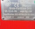 Червона Зірка СЗ-5,4, об'ємом двигуна 0 л та пробігом 0 тис. км за 6800 $, фото 10 на Automoto.ua
