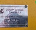 Красная звезда СЗ-5,4, объемом двигателя 0 л и пробегом 0 тыс. км за 5217 $, фото 1 на Automoto.ua