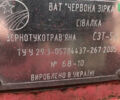 Червона Зірка СЗТ-5.4, об'ємом двигуна 0 л та пробігом 0 тис. км за 4100 $, фото 2 на Automoto.ua