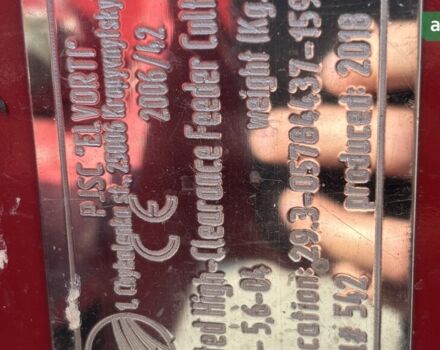 Красная звезда КРНВ, объемом двигателя 0 л и пробегом 0 тыс. км за 2738 $, фото 5 на Automoto.ua