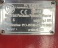 Красная звезда Vega, объемом двигателя 0 л и пробегом 0 тыс. км за 14000 $, фото 4 на Automoto.ua