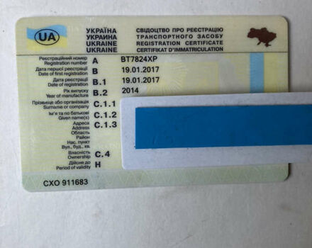Серый Кребс ПА, объемом двигателя 0 л и пробегом 3 тыс. км за 1324 $, фото 20 на Automoto.ua