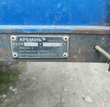 Синий Кремень КРД 050105, объемом двигателя 0 л и пробегом 0 тыс. км за 1000 $, фото 6 на Automoto.ua