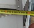 Синій Креон 1Б, об'ємом двигуна 0 л та пробігом 2 тис. км за 1350 $, фото 12 на Automoto.ua