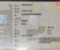 Червоний Кромхаут 3-ZOH-1227, об'ємом двигуна 0 л та пробігом 0 тис. км за 9900 $, фото 15 на Automoto.ua