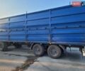 Синий Кроне АДП, объемом двигателя 0 л и пробегом 1 тыс. км за 6000 $, фото 1 на Automoto.ua