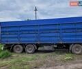 Синий Кроне АДП, объемом двигателя 0 л и пробегом 1 тыс. км за 6000 $, фото 3 на Automoto.ua