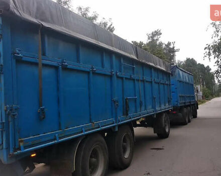 Синий Кроне АДП, объемом двигателя 0 л и пробегом 999 тыс. км за 2000 $, фото 7 на Automoto.ua