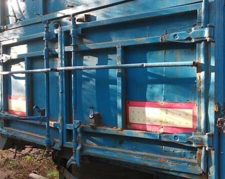 Синий Кроне АДП, объемом двигателя 0 л и пробегом 999 тыс. км за 2000 $, фото 5 на Automoto.ua