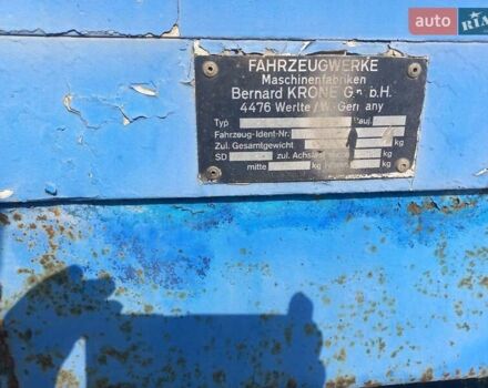 Серый Кроне АЗП, объемом двигателя 0 л и пробегом 100 тыс. км за 3000 $, фото 1 на Automoto.ua