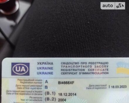 Червоний Кроне АЗВ, об'ємом двигуна 0 л та пробігом 1 тис. км за 17999 $, фото 1 на Automoto.ua