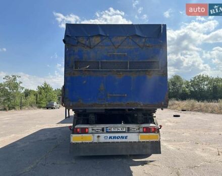 Кроне АЗВ, об'ємом двигуна 0 л та пробігом 1 тис. км за 4000 $, фото 4 на Automoto.ua
