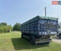Синий Кроне АЗВ, объемом двигателя 0 л и пробегом 0 тыс. км за 12000 $, фото 7 на Automoto.ua