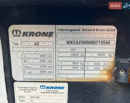 Черный Кроне БДФ, объемом двигателя 0 л и пробегом 10 тыс. км за 8865 $, фото 9 на Automoto.ua