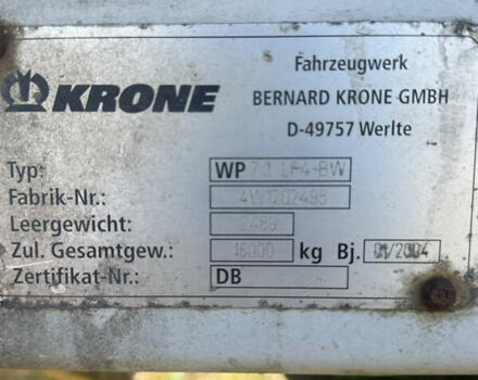 Кроне БДФ, объемом двигателя 0 л и пробегом 0 тыс. км за 2000 $, фото 4 на Automoto.ua