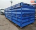 Кроне БДФ, объемом двигателя 0 л и пробегом 0 тыс. км за 1700 $, фото 1 на Automoto.ua