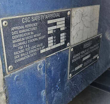 Кроне БДФ, объемом двигателя 0 л и пробегом 0 тыс. км за 8599 $, фото 1 на Automoto.ua