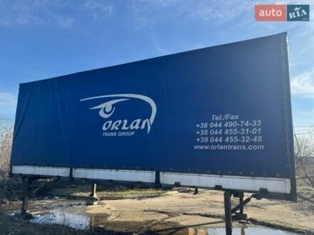 Кроне BDF, об'ємом двигуна 0 л та пробігом 0 тис. км за 1990 $, фото 1 на Automoto.ua