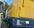 Жовтий Кроне BDF, об'ємом двигуна 0 л та пробігом 10 тис. км за 15785 $, фото 3 на Automoto.ua