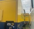 Жовтий Кроне BDF, об'ємом двигуна 0 л та пробігом 10 тис. км за 15785 $, фото 8 на Automoto.ua