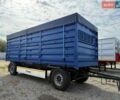 Синій Кроне BDF, об'ємом двигуна 0 л та пробігом 700 тис. км за 8500 $, фото 1 на Automoto.ua