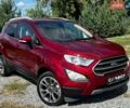 Кроне БПВ, объемом двигателя 0 л и пробегом 0 тыс. км за 10500 $, фото 1 на Automoto.ua