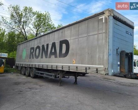 Синий Кроне БПВ, объемом двигателя 0 л и пробегом 300 тыс. км за 6000 $, фото 6 на Automoto.ua