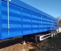 Синий Кроне БПВ, объемом двигателя 0 л и пробегом 12 тыс. км за 17000 $, фото 1 на Automoto.ua