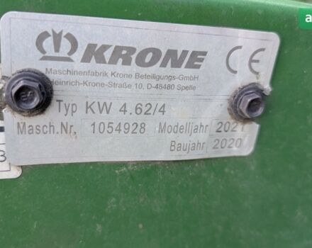 Кроне КВ 4, объемом двигателя 0 л и пробегом 0 тыс. км за 1429 $, фото 1 на Automoto.ua