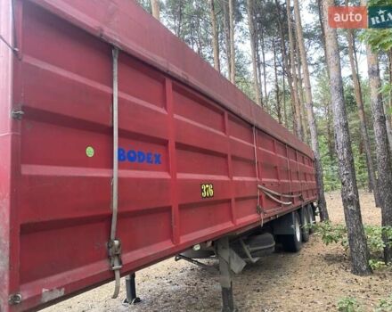 Червоний Кроне САФ, об'ємом двигуна 0 л та пробігом 0 тис. км за 7500 $, фото 4 на Automoto.ua